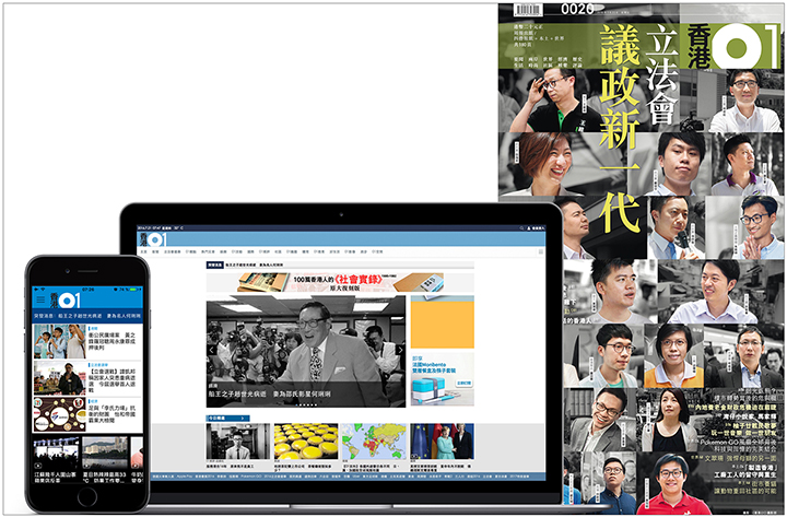 woodwing-hk01-selects-enterprise-and-elvis2_0
